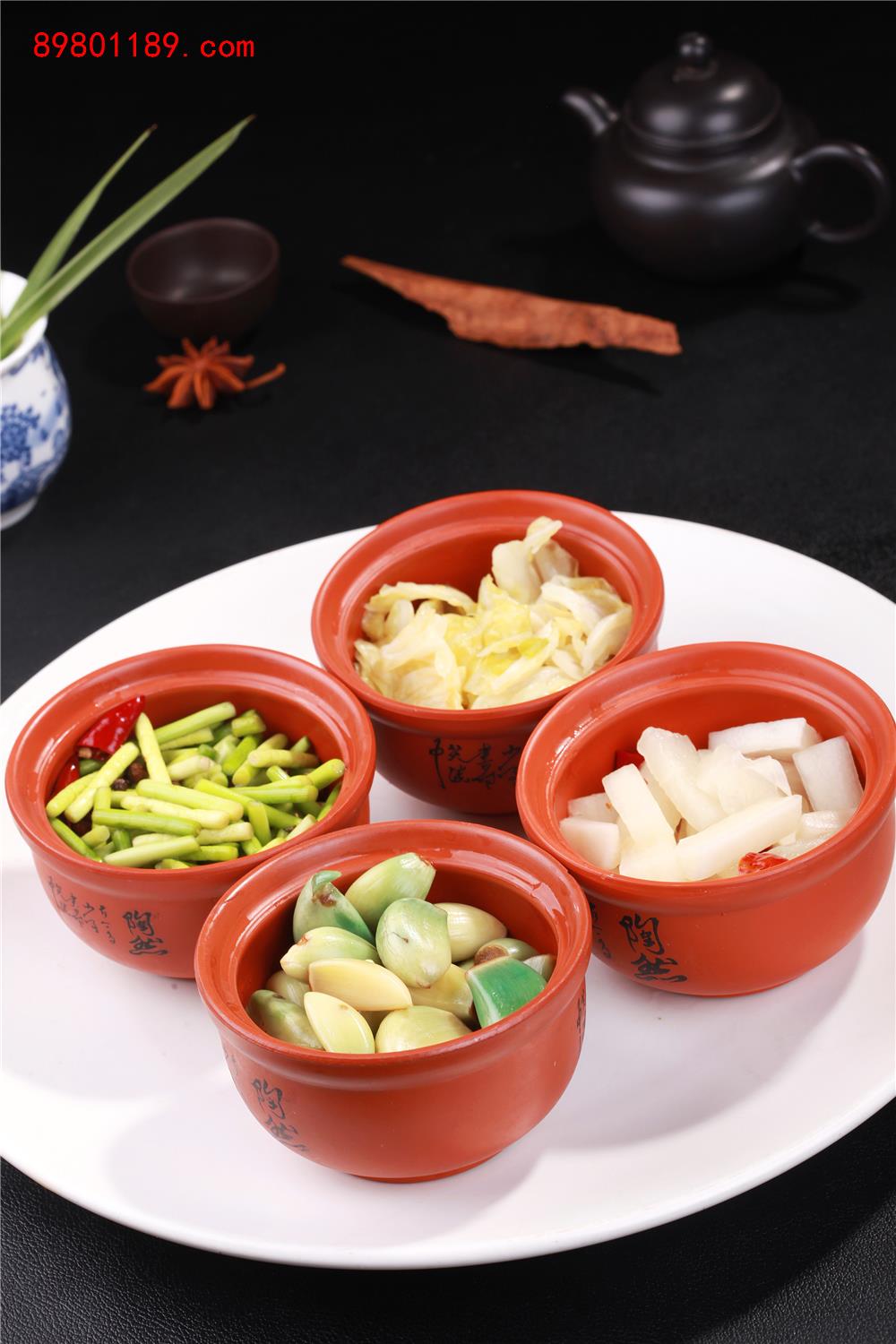 四喜泡菜